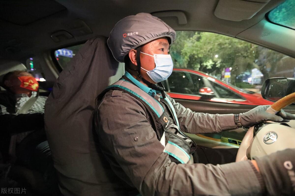 跑网约车哪个平台最赚钱