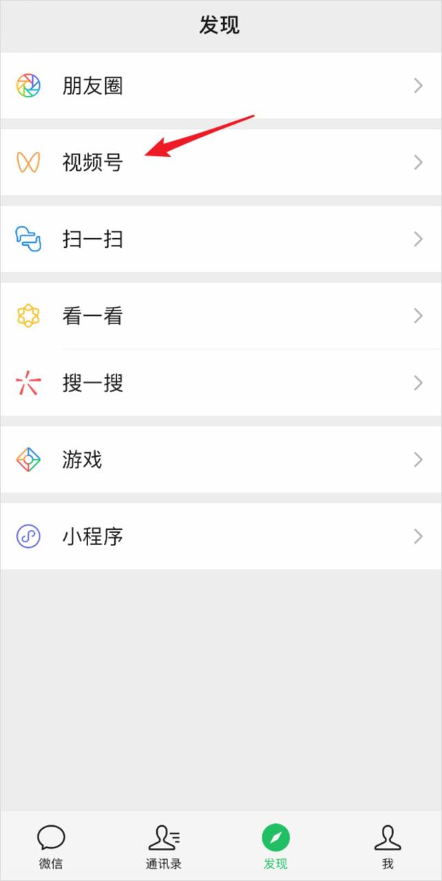 零播放量的号还养得起来吗