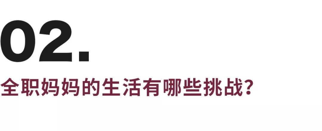 妈妈岗是什么意思