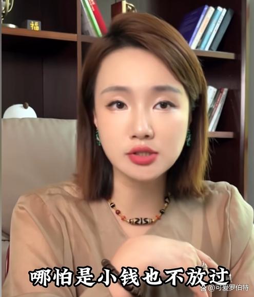 蓝海项目电商