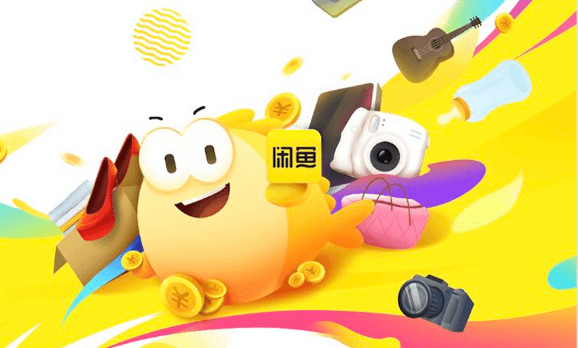 火盈云库