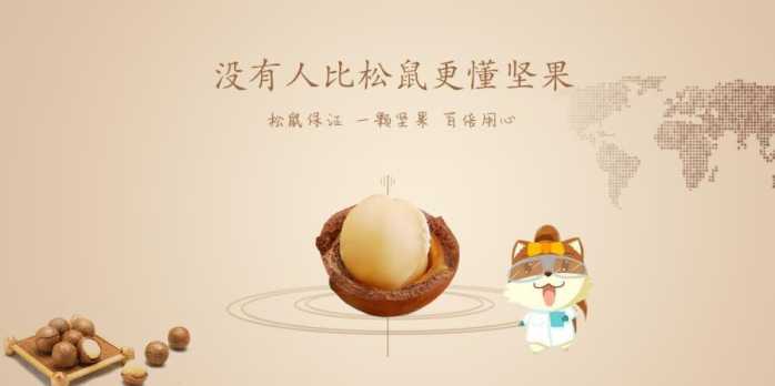 无本创业案例 无本创业案例