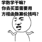 早教行业乱象