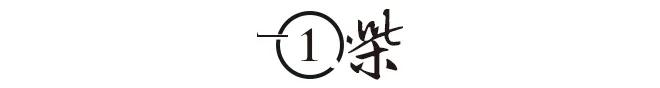 中产焦虑养活暴利行业