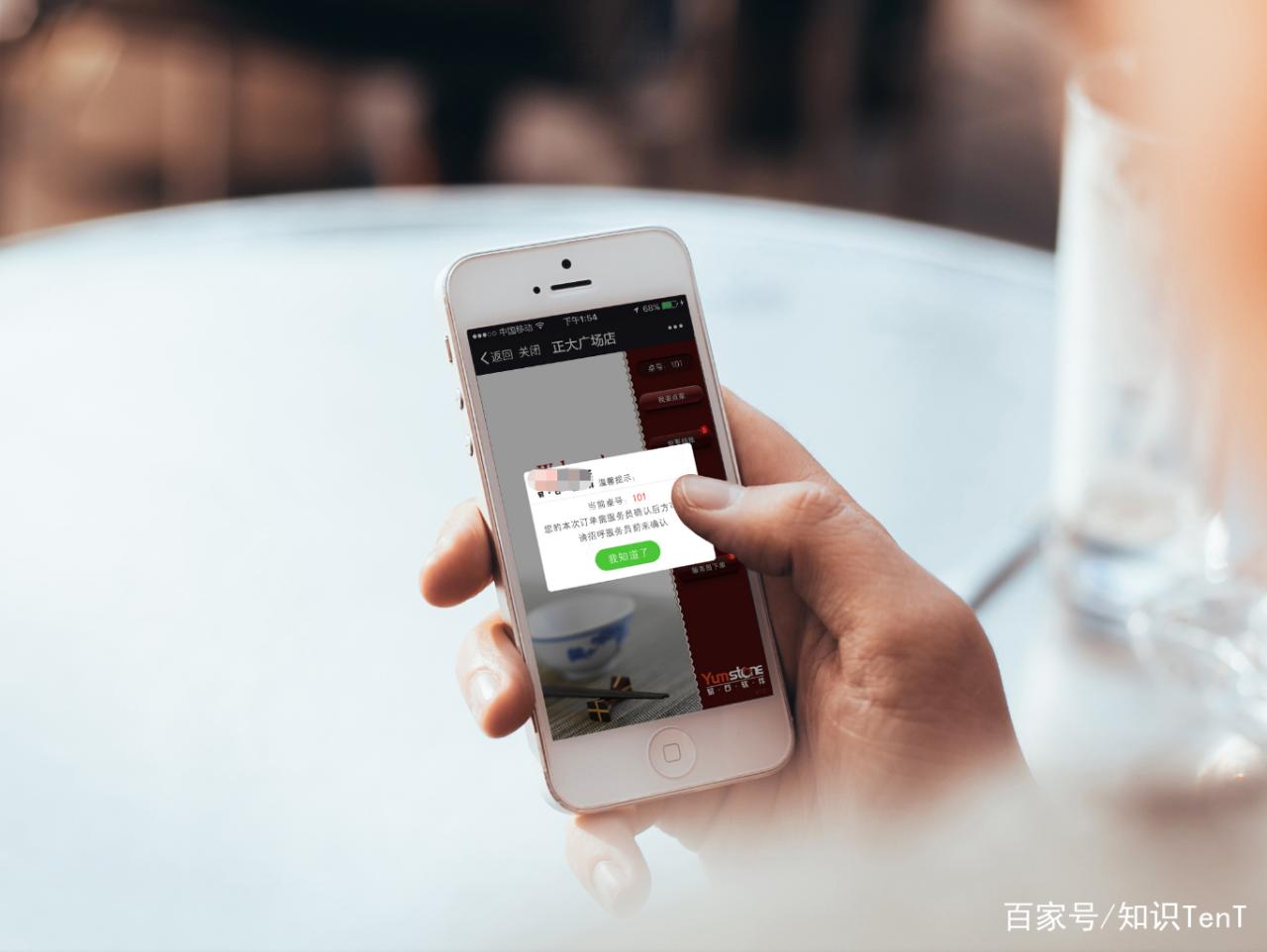 为啥好多收黄金