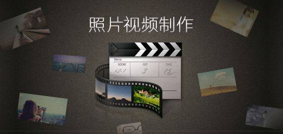 火盈云库