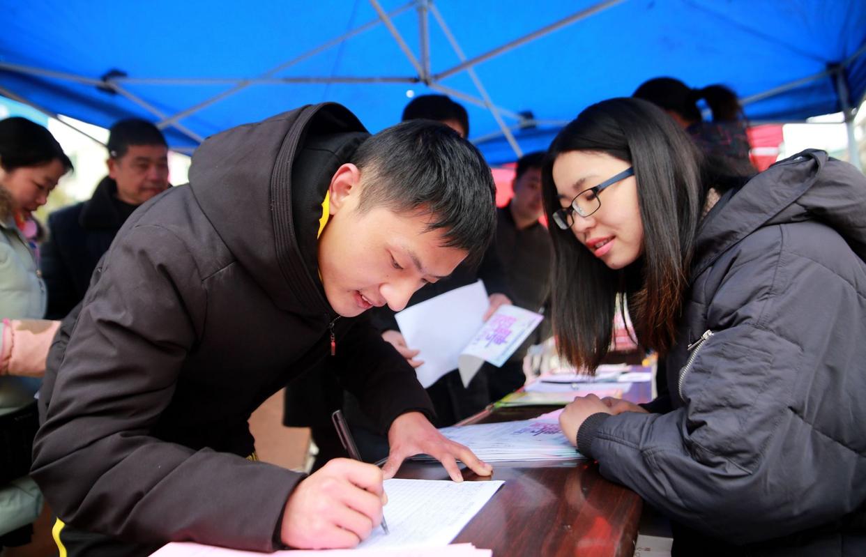 毕业生如何选择第一份工作