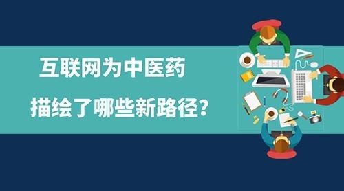 大健康产业怎么入手
