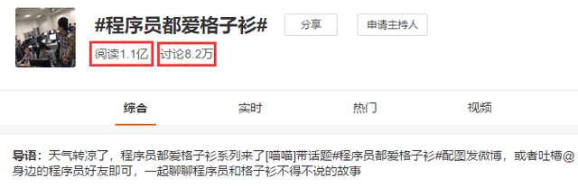 高收入低消费的城市 高收入低消费的城市