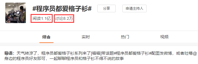 高收入低消费的城市 高收入低消费的城市