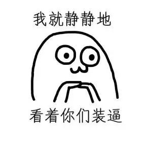 早教行业乱象