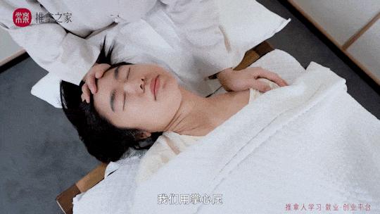 疗愈经济2025年 疗愈经济2025年