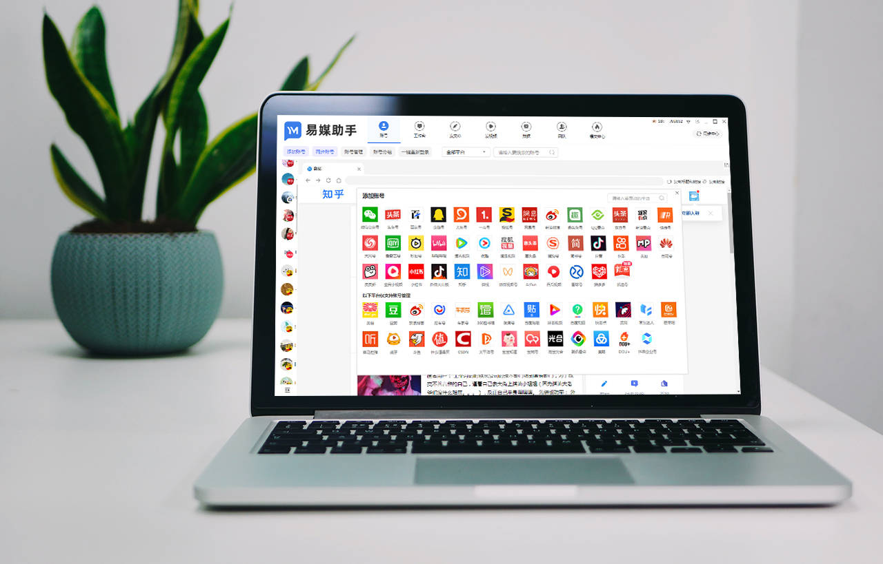 抖音截流工作是正规吗