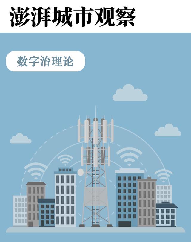 海报设计 郁斐