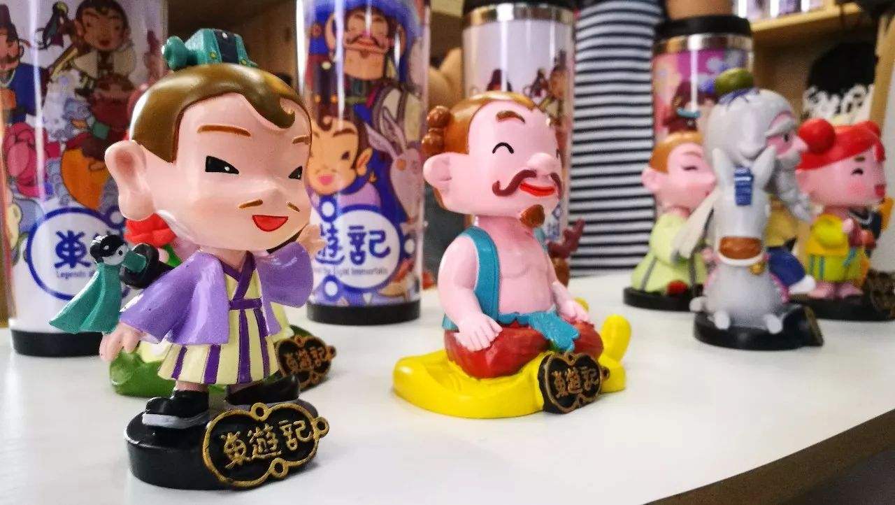 文创小店创业体验