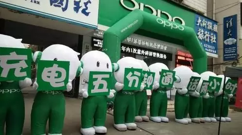 三四线城市消费特点