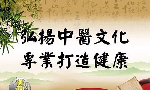 大健康产业怎么入手