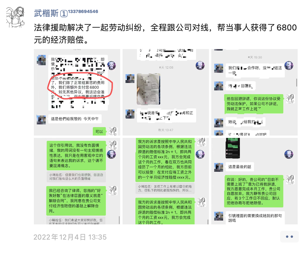 旧物改造100种简单