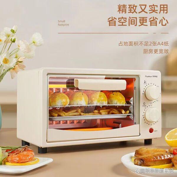 家庭烘焙需要什么设备