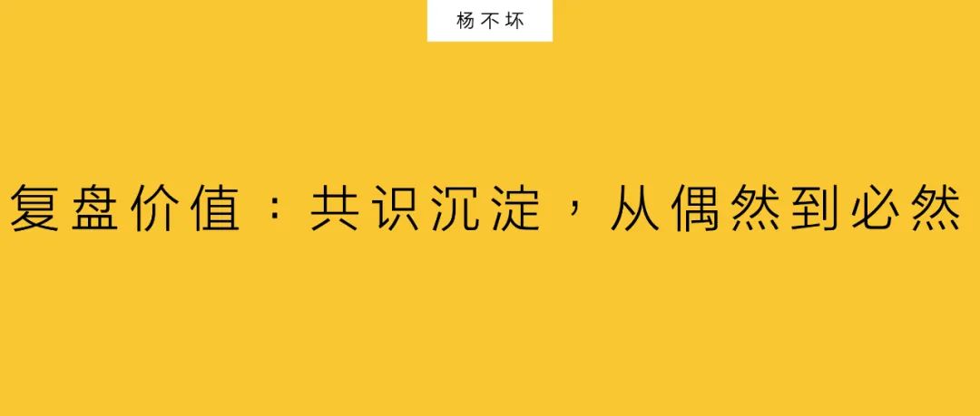 最容易产生信息差的行业