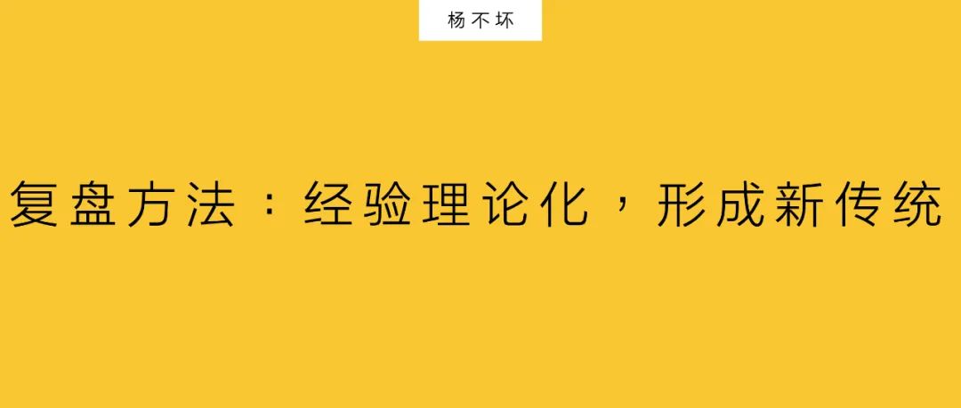 最容易产生信息差的行业