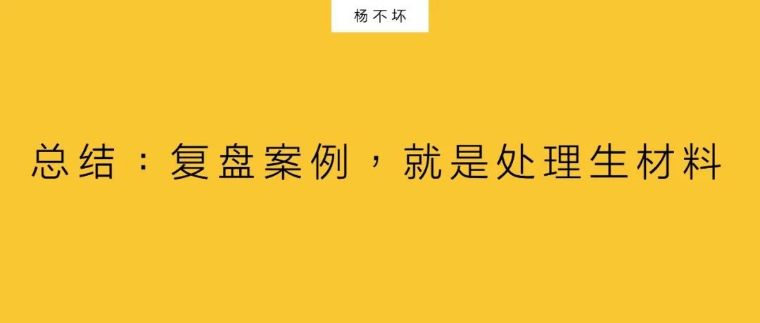 最容易产生信息差的行业