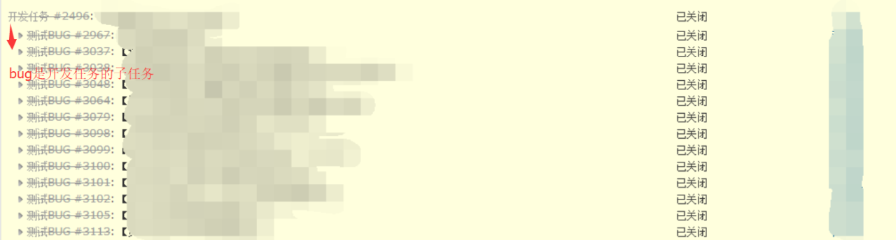 怎么样有效提高工作效率