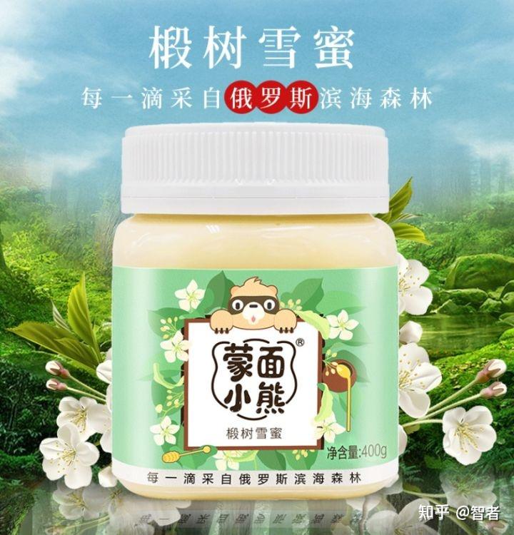最近较火的春节礼品