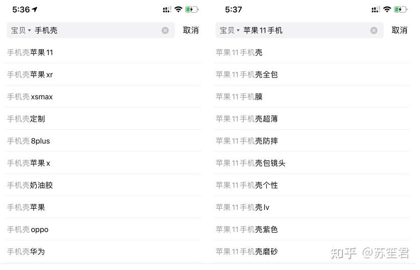 普通人做闲鱼能挣钱吗