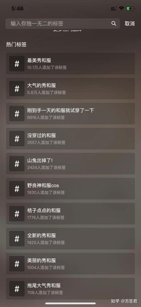 普通人做闲鱼能挣钱吗