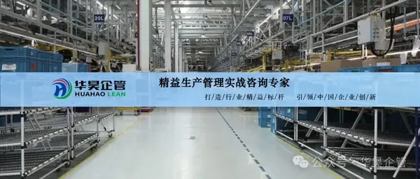 怎么样有效提高工作效率