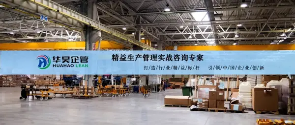 怎么样有效提高工作效率