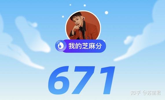普通人做闲鱼能挣钱吗
