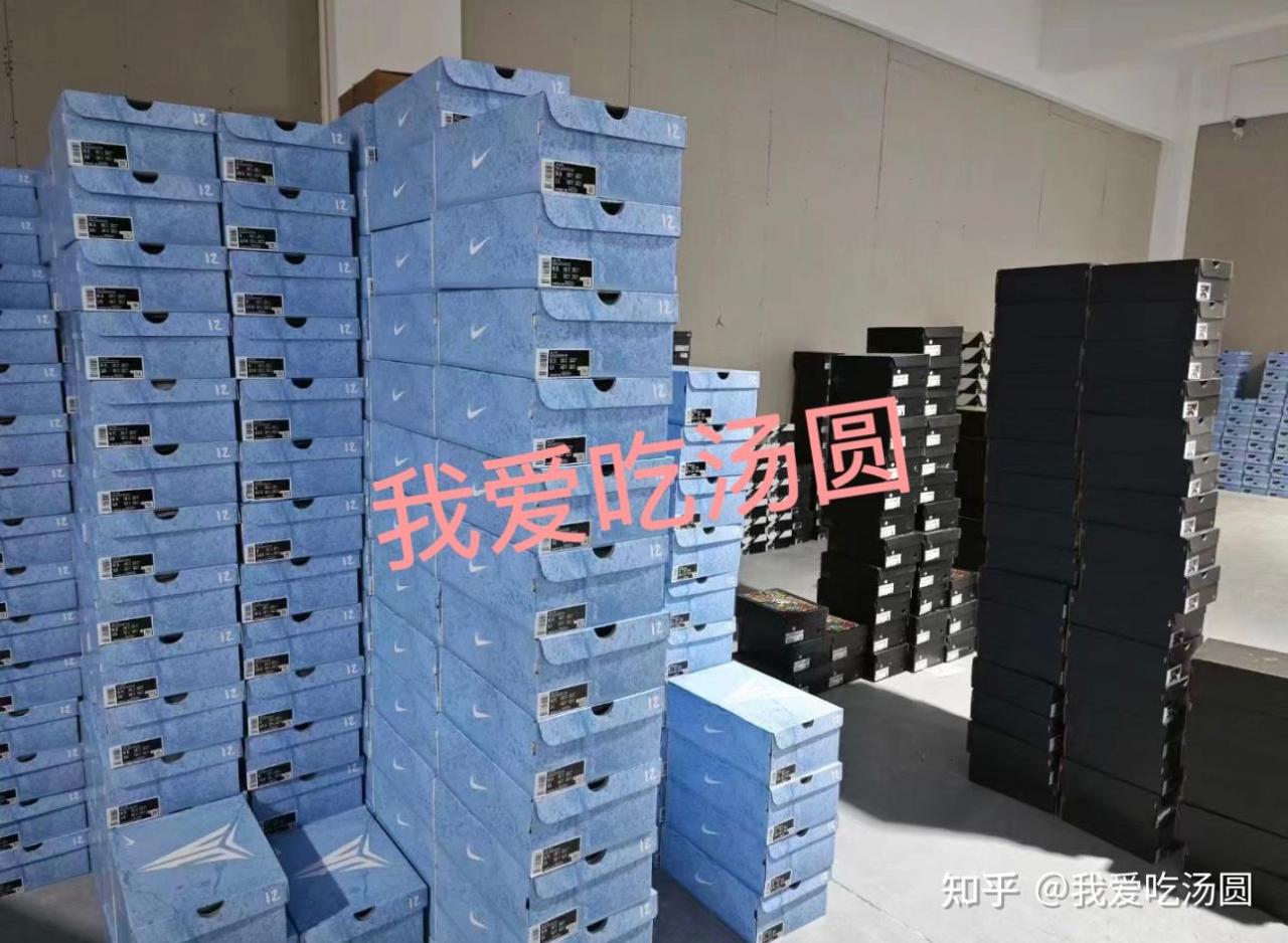 得物项目搬砖项目