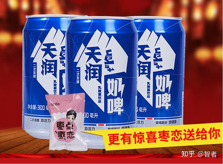 最近较火的春节礼品