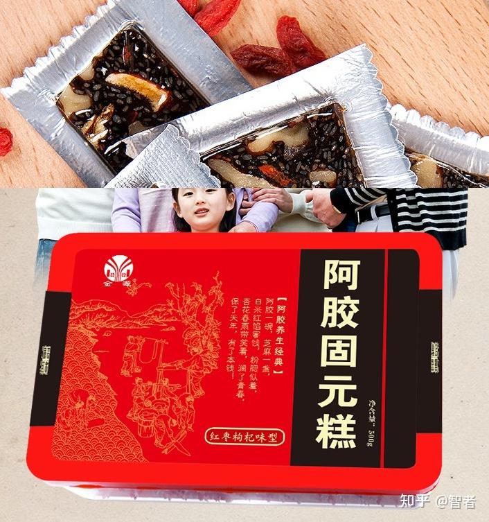 最近较火的春节礼品