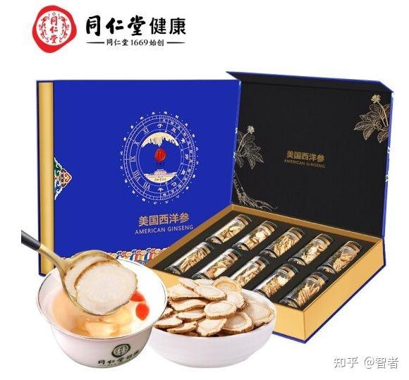 最近较火的春节礼品