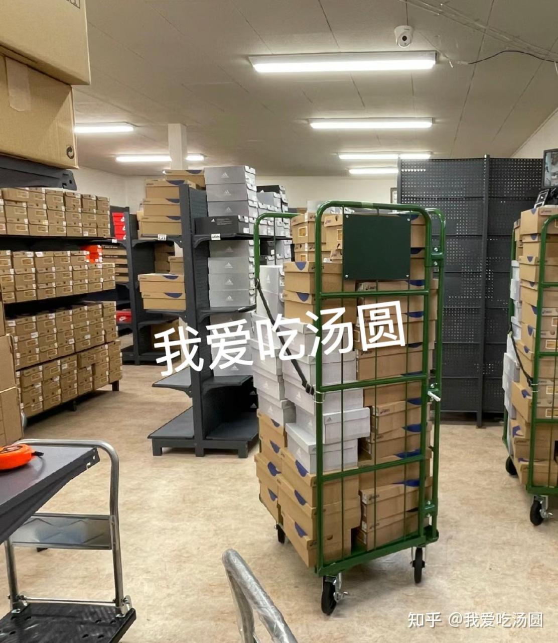 得物项目搬砖项目