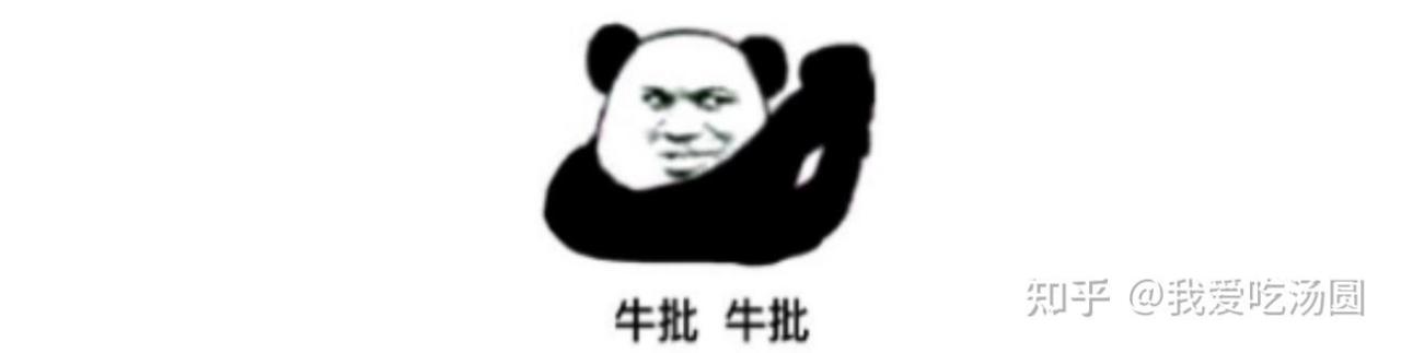 得物项目搬砖项目