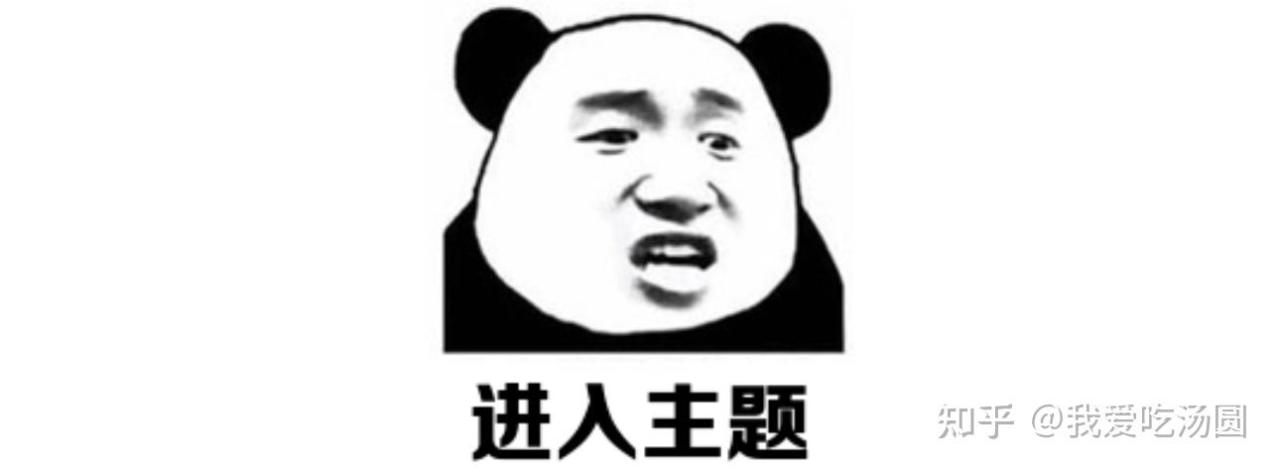 得物项目搬砖项目