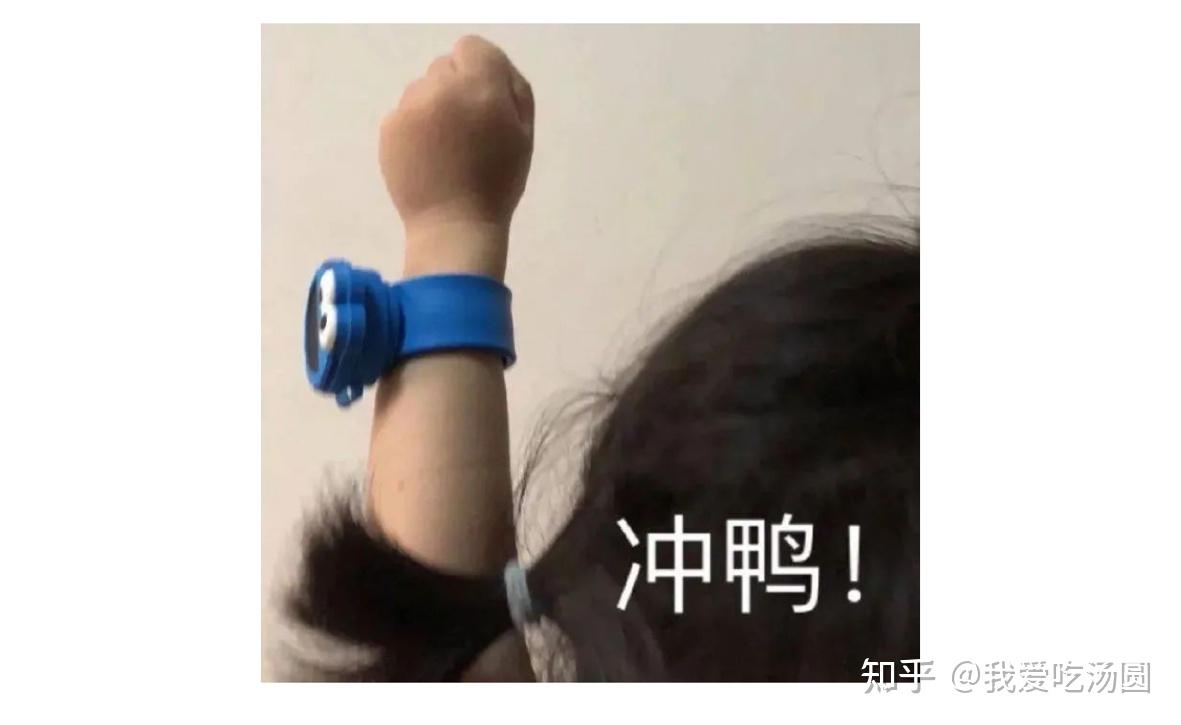 得物项目搬砖项目