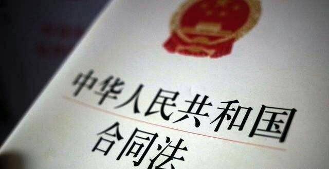 最新：直播平台刷给主播的礼物可以退回吗？律师：关键看这2点