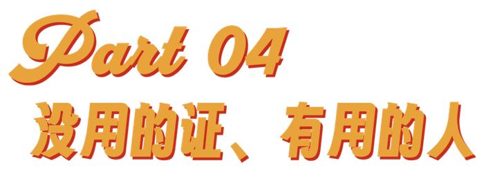 哪里可以培训宠物殡葬师