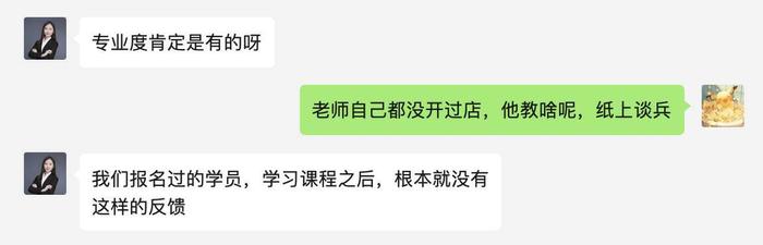 哪里可以培训宠物殡葬师