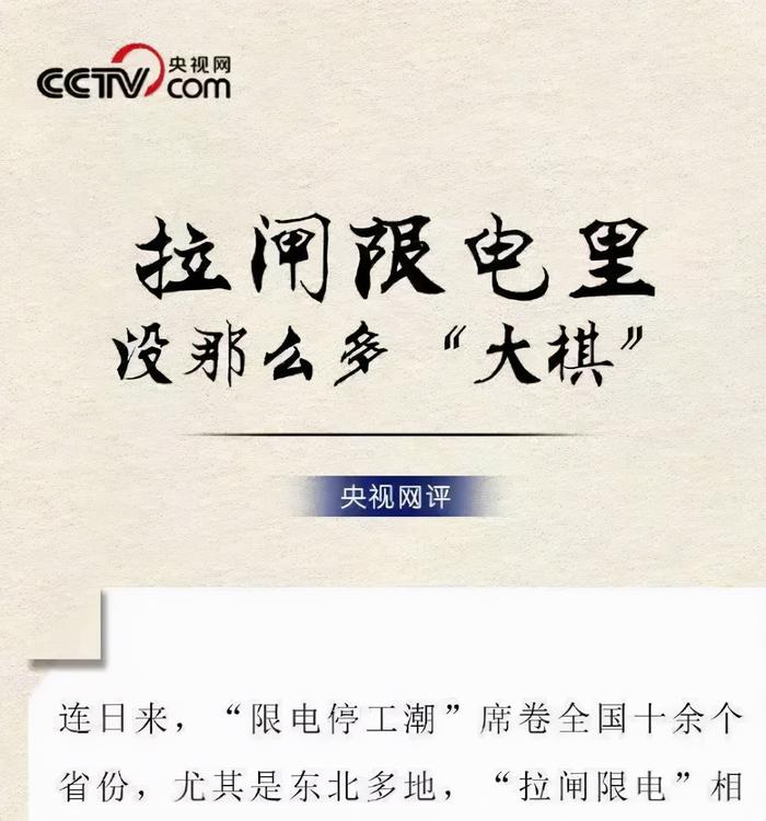 未来十年最好的赛道