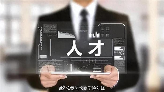 10大轻资产裂变盈利模式
