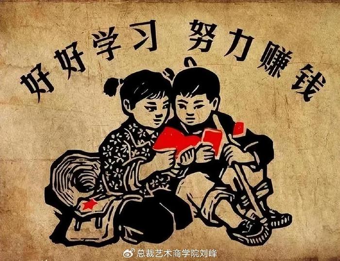10大轻资产裂变盈利模式