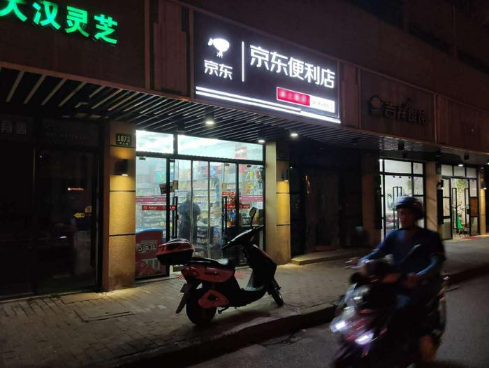小店经济观察（一）：那些守在街口的互联网大咖们