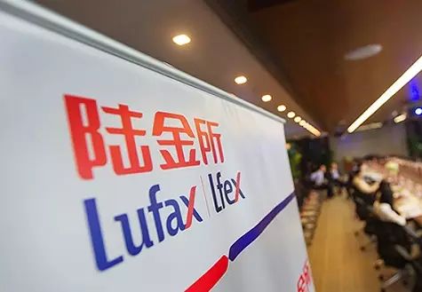 陆金所理财可靠吗