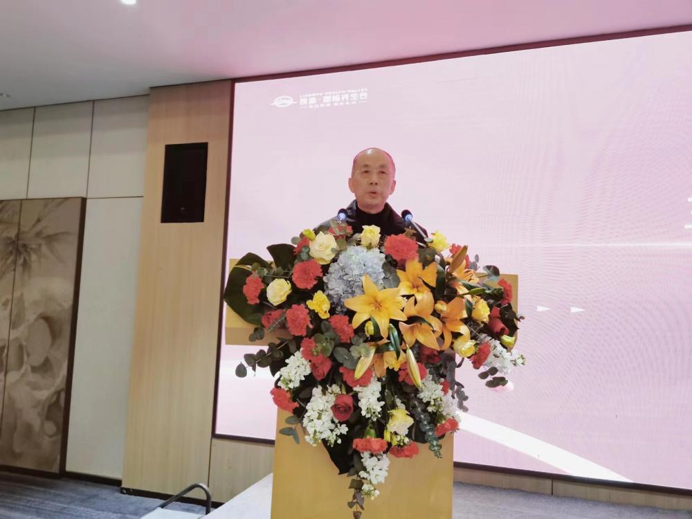 文旅康养是什么